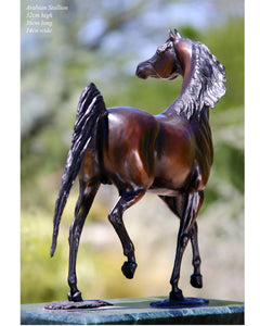 Arabian Horse Bronze Sculpture